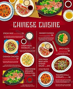 Chinese cuisine restaurant menu, Asian food - vector image