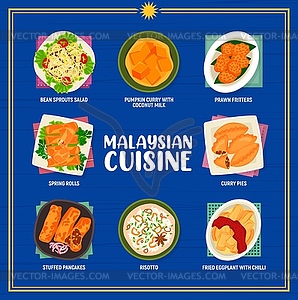 Меню малайзийской кухни, Блюда азиатской кухни в ресторане - графика в векторе