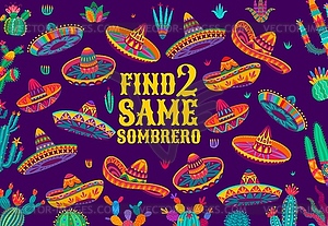 Найди две одинаковые мексиканские шляпы сомбреро, детская игра - векторное графическое изображение