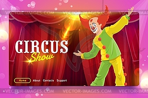 Shapito circus cartoon clown, website landing page - vector image