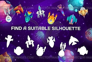 Find silhouette game with cartoon spaceships - vector image