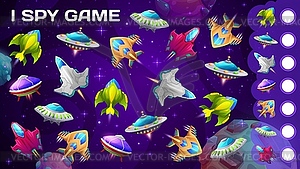 Cartoon galaxy planets, spaceships on I spy game - vector clip art