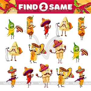 Cartoon funny mexican food characters find game - vector clip art