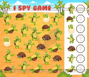 I spy game worksheet with cartoon turtles, puzzle - vector clipart