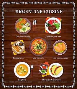 Шаблон меню ресторана аргентинской кухни - векторная графика