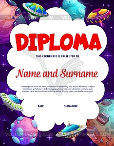 Space party kids diploma, spacecrafts or starships - vector image