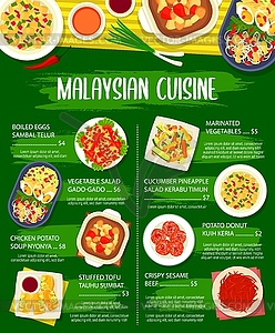 Malaysian food restaurant vegetable dishes menu - vector clip art