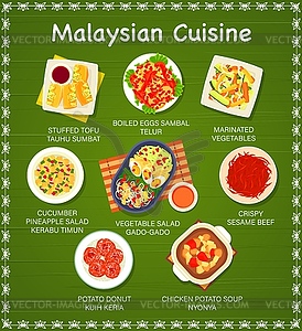 Malaysian food meat and vegetable meals menu - vector clipart