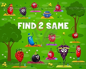 Find two same personages cartoon berry on yoga - vector clipart