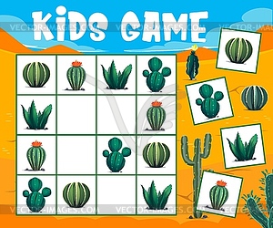 Sudoku kids game worksheet with mexican cactuses - vector clipart