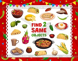 Блюда мексиканской кухни, напитки, найдите две одинаковые игры - векторизованный клипарт