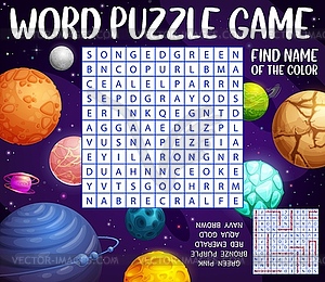 Fantastic galaxy space planets word search puzzle - vector EPS clipart