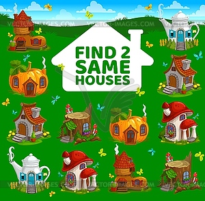 Find two same cartoon fairy houses, kids game - vector image