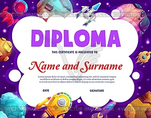 Kids diploma, cartoon spaceships and space planets - vector clipart