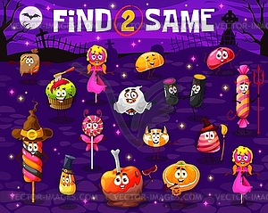 Найдите двух одинаковых мультяшных конфетных персонажей Хэллоуина - векторный клипарт / векторное изображение