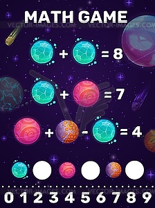 Math game worksheet with cartoon space planets - vector clip art