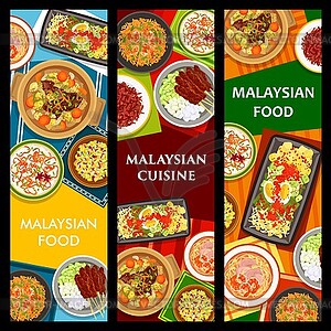 Малайзийская кухня, блюда, баннеры меню блюд - графика в векторе