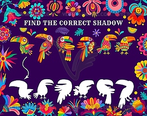Найди правильную игру для теневых детей с мексиканским туканом - векторный клипарт / векторное изображение