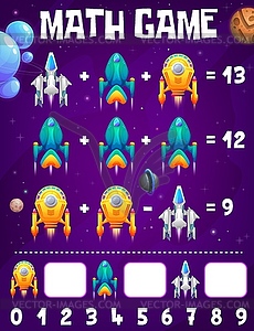 Cartoon spacecraft or starship math game worksheet - color vector clipart