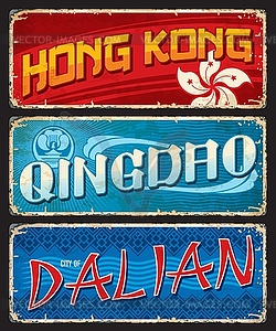 Hong kong, Qingdao, Dalian chinese travel plates - vector clip art