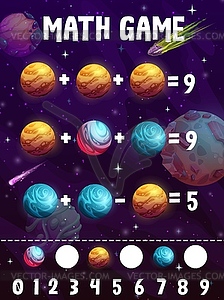 Math game worksheet with fantastic space planets - vector clipart / vector image