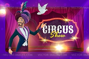 Chapiteau circus cartoon magician on stage - vector clip art