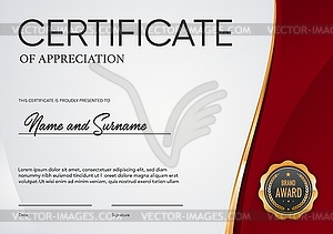 Award diploma certificate of appreciation template - vector image