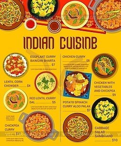 Шаблон страницы меню ресторана индийской кухни - изображение в векторе / векторный клипарт