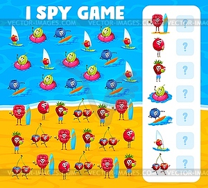 I spy game cartoon berries on summer vacation - vector clip art