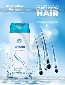 Realistic hair shampoo and care lotion bottle - vector image