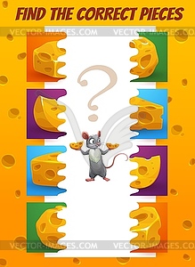 Find correct piece of cheese, kids game worksheet - vector image