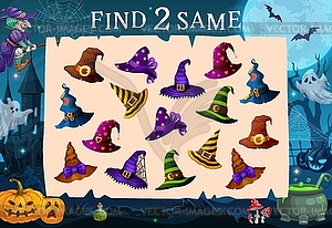 Halloween quiz game, find two same witch hats quiz - vector image