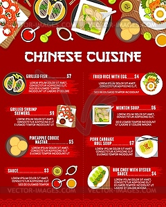 Chinese cuisine menu, wontons soup, fish, shrimps - vector clipart