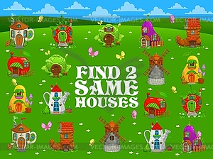 Find two same fairytale houses and dwellings game - vector image