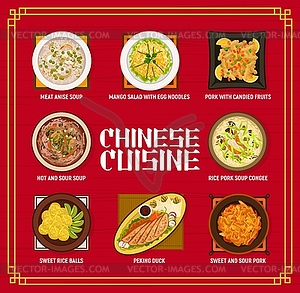 Chinese cuisine restaurant menu page template - vector image