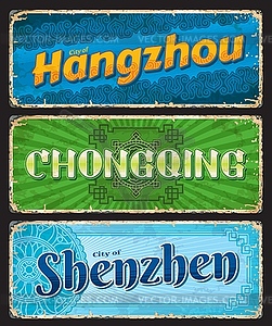 Hangzhou, Shenzhen, Chongqing city travel plate - vector image