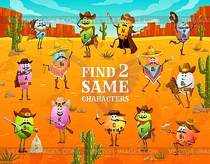 Find two same cartoon vitamin cowboy, kids game - color vector clipart