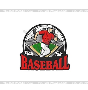 Baseball or softball championship and team emblem - vector image