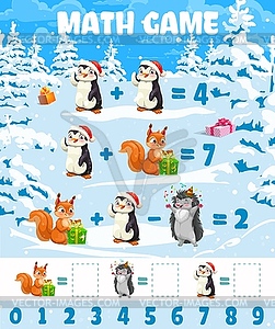 Мультяшные забавные рождественские животные, подарки, математическая игра - графика в векторе