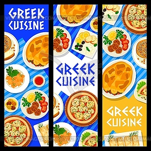 Greek cuisine restaurant food banners - vector clipart