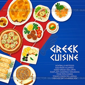 Greek cuisine restaurant meals menu cover page - color vector clipart