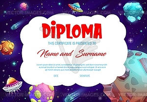 Kids diploma cartoon ufo and starship in galaxy - vector clipart