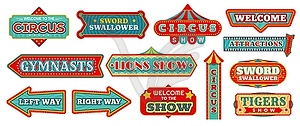 Circus carnival signs and retro arrow banners - vector image