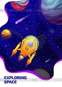Starship in starry galaxy. Space explore poster - vector EPS clipart