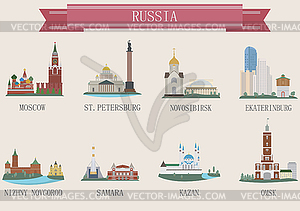 City symbol. Russia - vector clipart / vector image