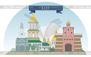 Kiev, Ukraine - vector clipart