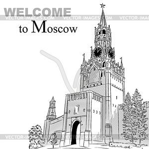 Black and white sketch of Moscow Kremlin, Russia - vector clipart
