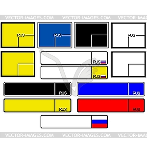 Car license plate frames Russia - vector image