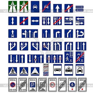 Informative signs - vector image