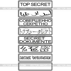 Top Secret - vector EPS clipart